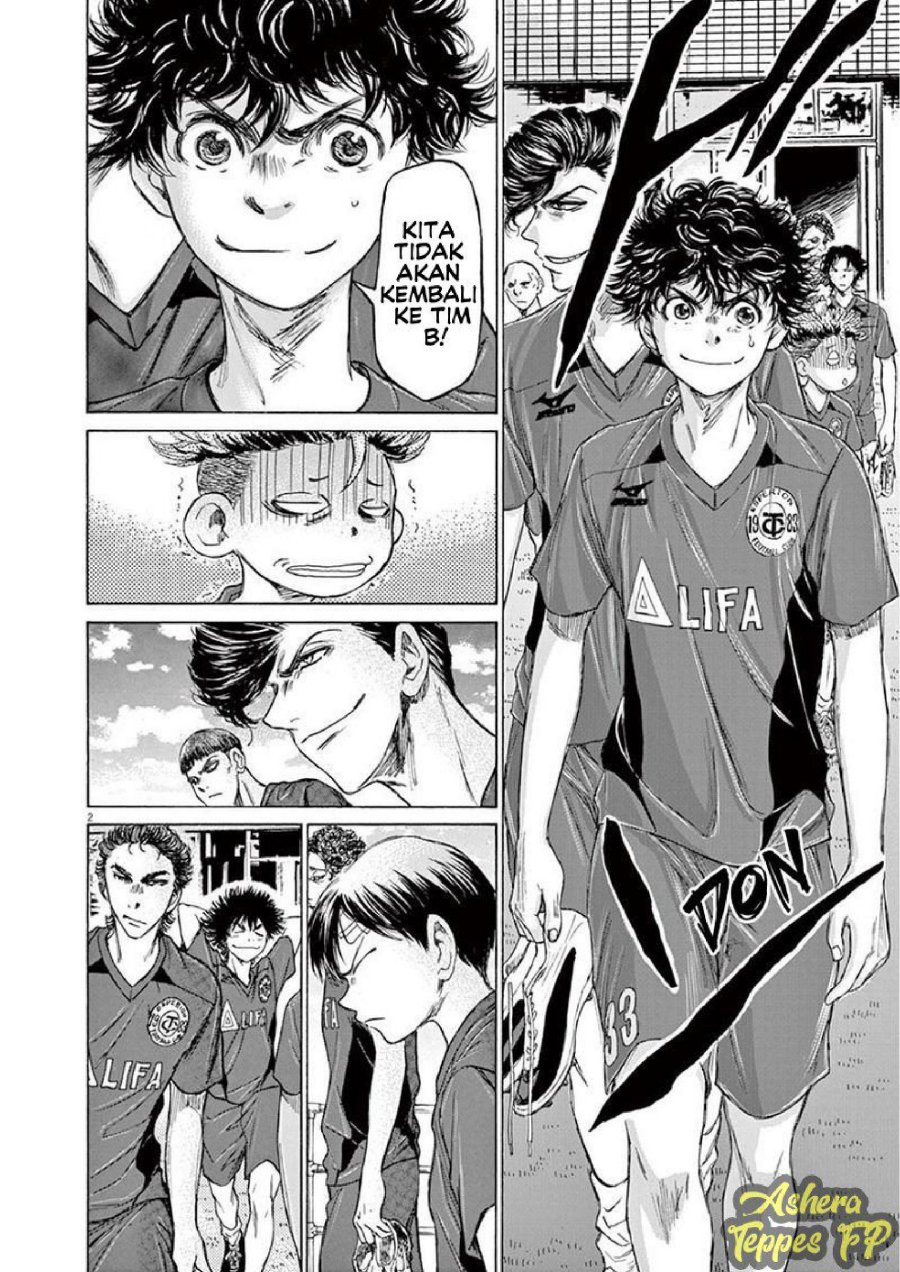 Read Ao Ashi ID Manga Online