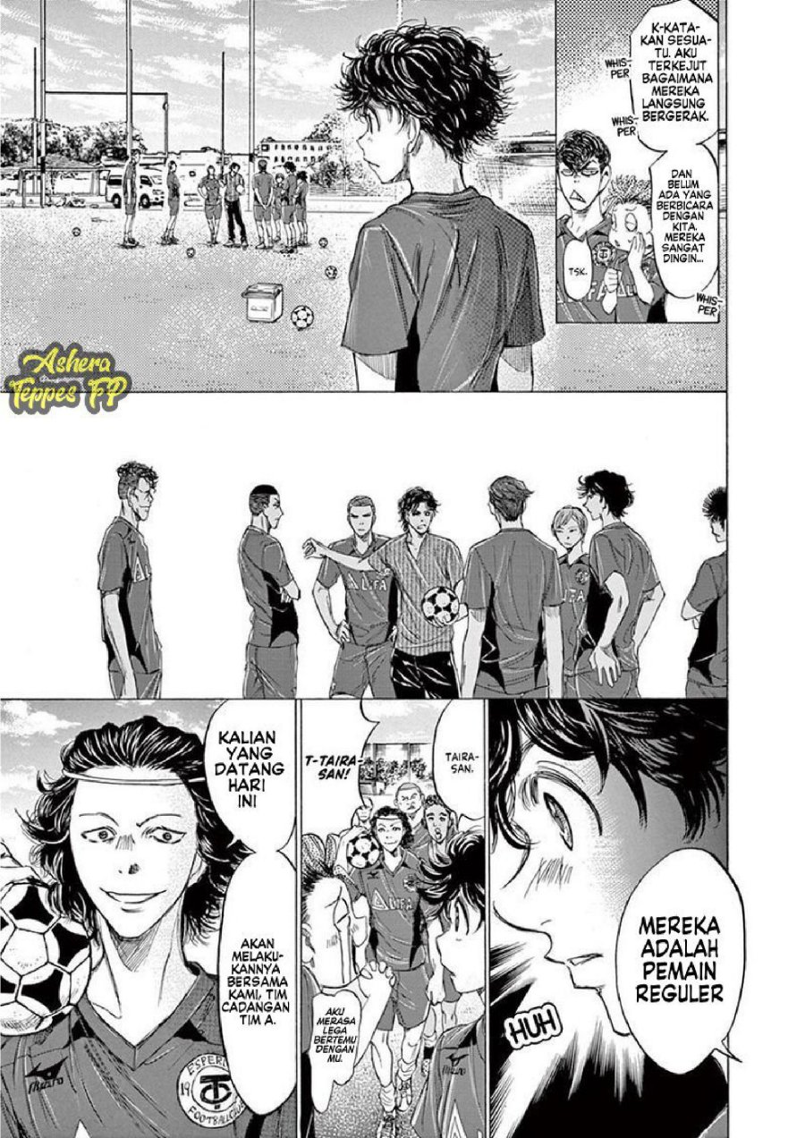 Read Ao Ashi ID Manga Online