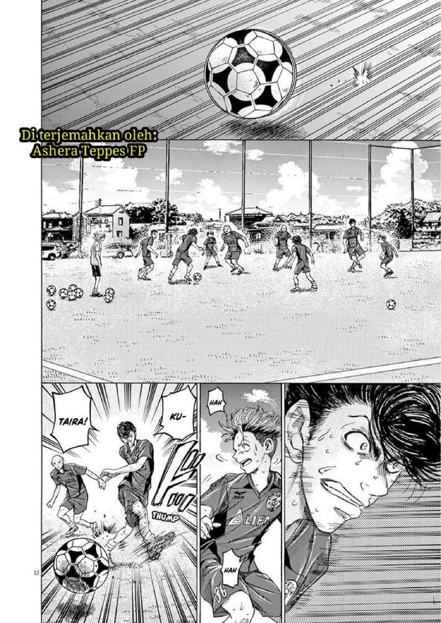 Read Ao Ashi ID Manga Online