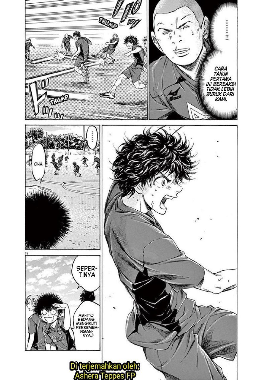 Read Ao Ashi ID Manga Online