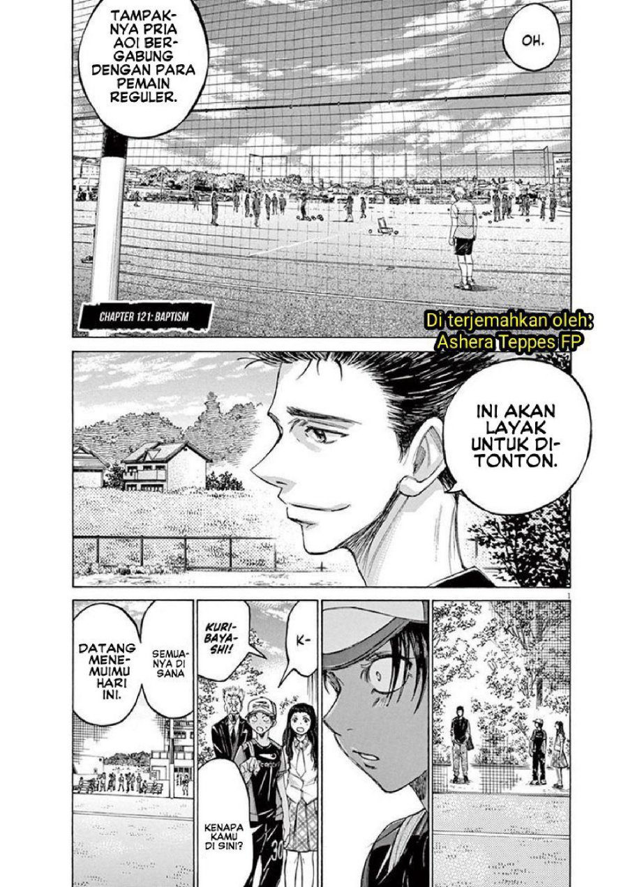 Read Ao Ashi ID Manga Online