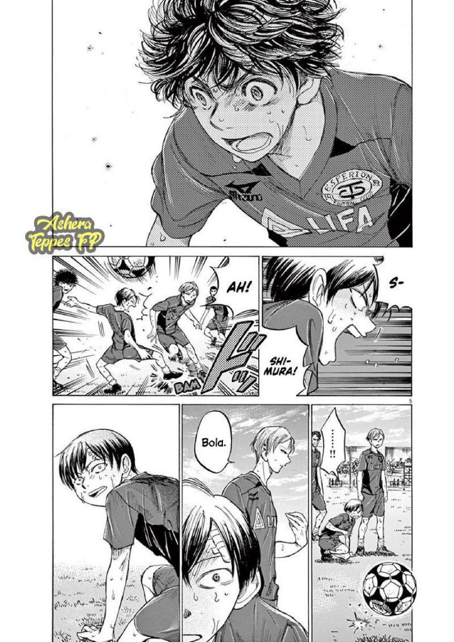 Read Ao Ashi ID Manga Online