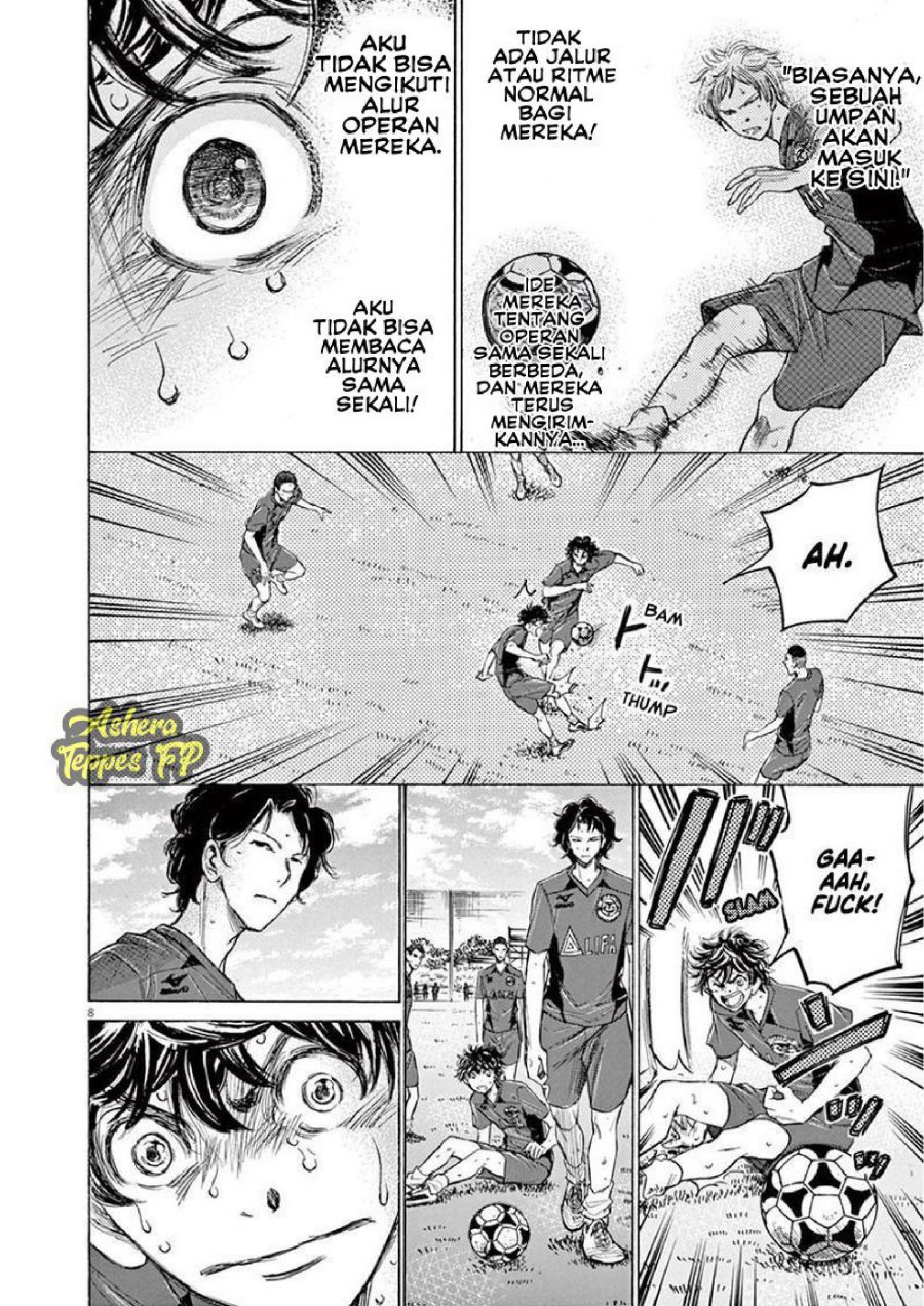 Read Ao Ashi ID Manga Online