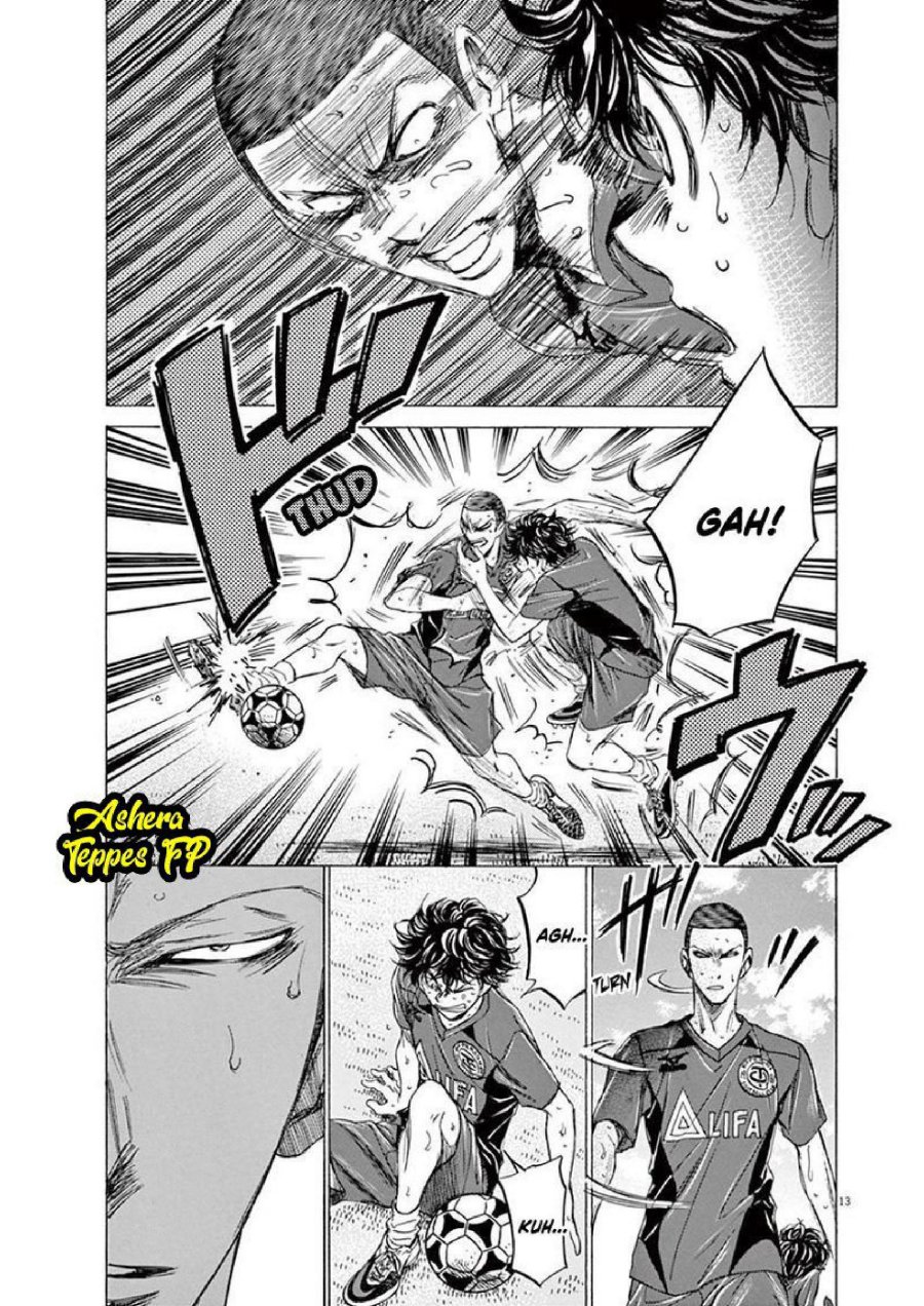 Read Ao Ashi ID Manga Online