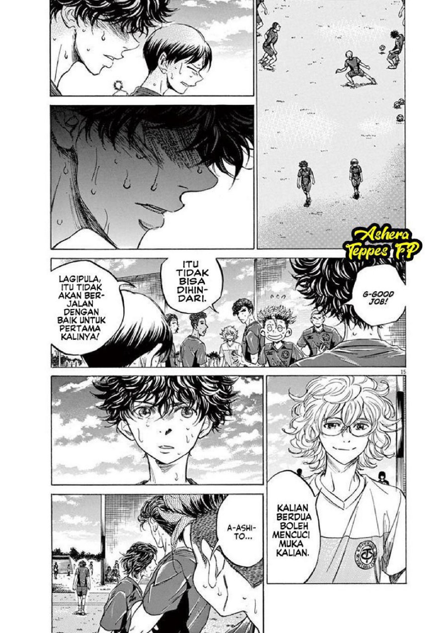 Read Ao Ashi ID Manga Online