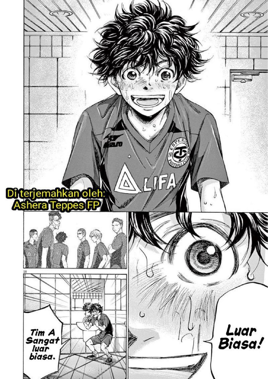 Read Ao Ashi ID Manga Online
