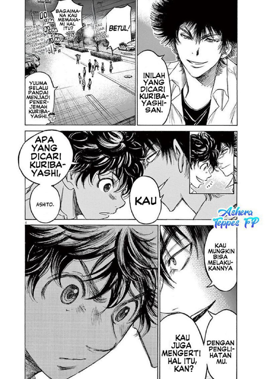 Read Ao Ashi ID Manga Online