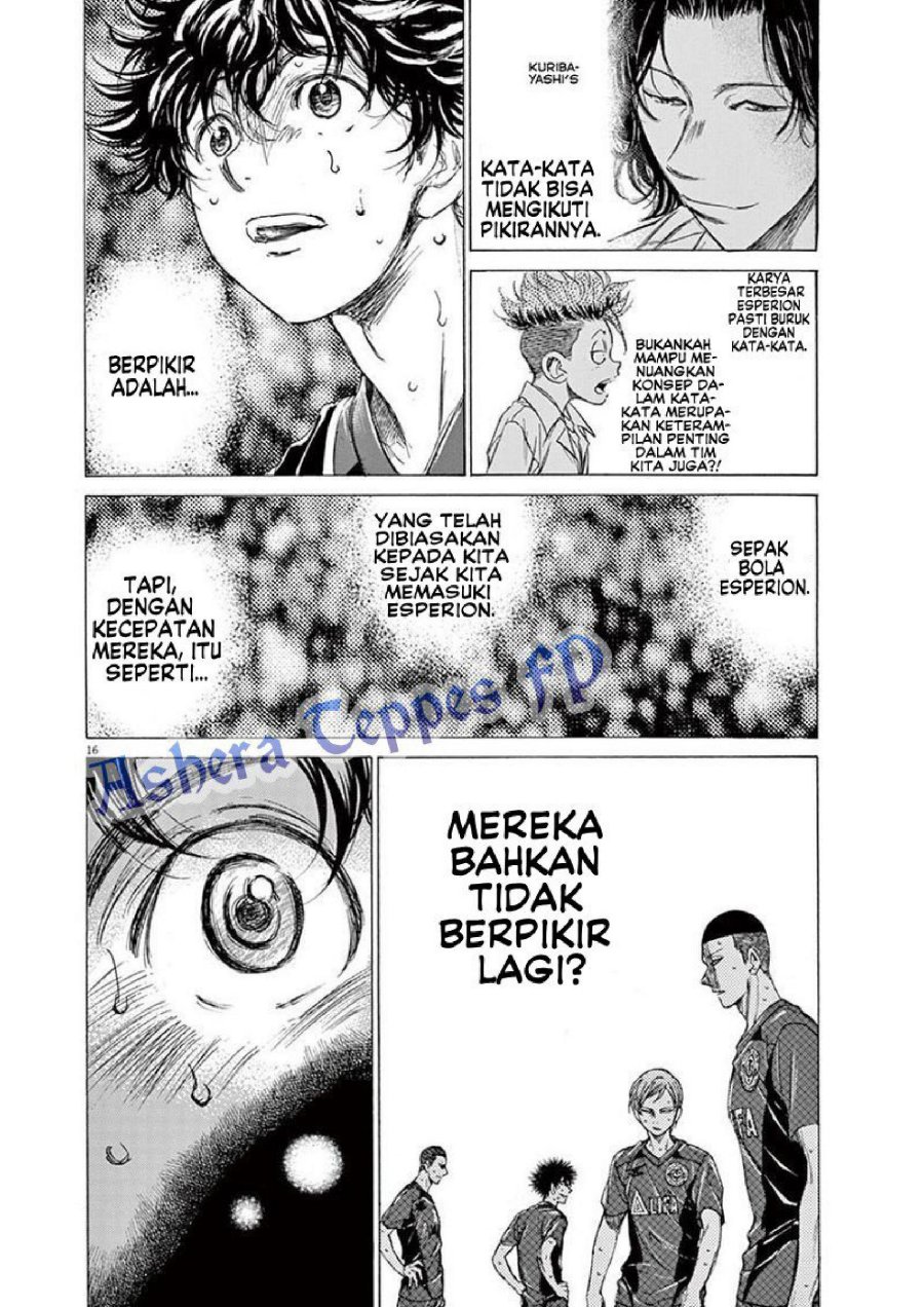 Read Ao Ashi ID Manga Online