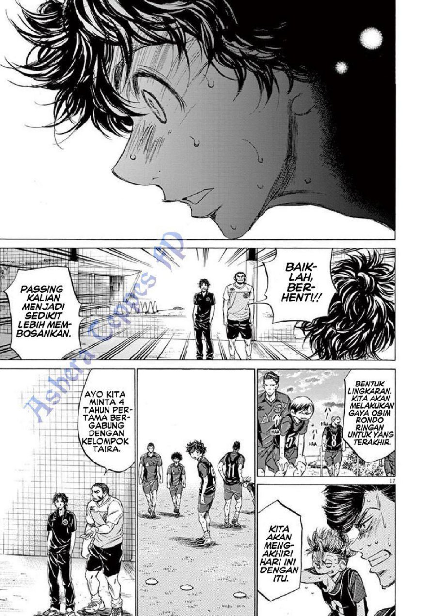 Read Ao Ashi ID Manga Online