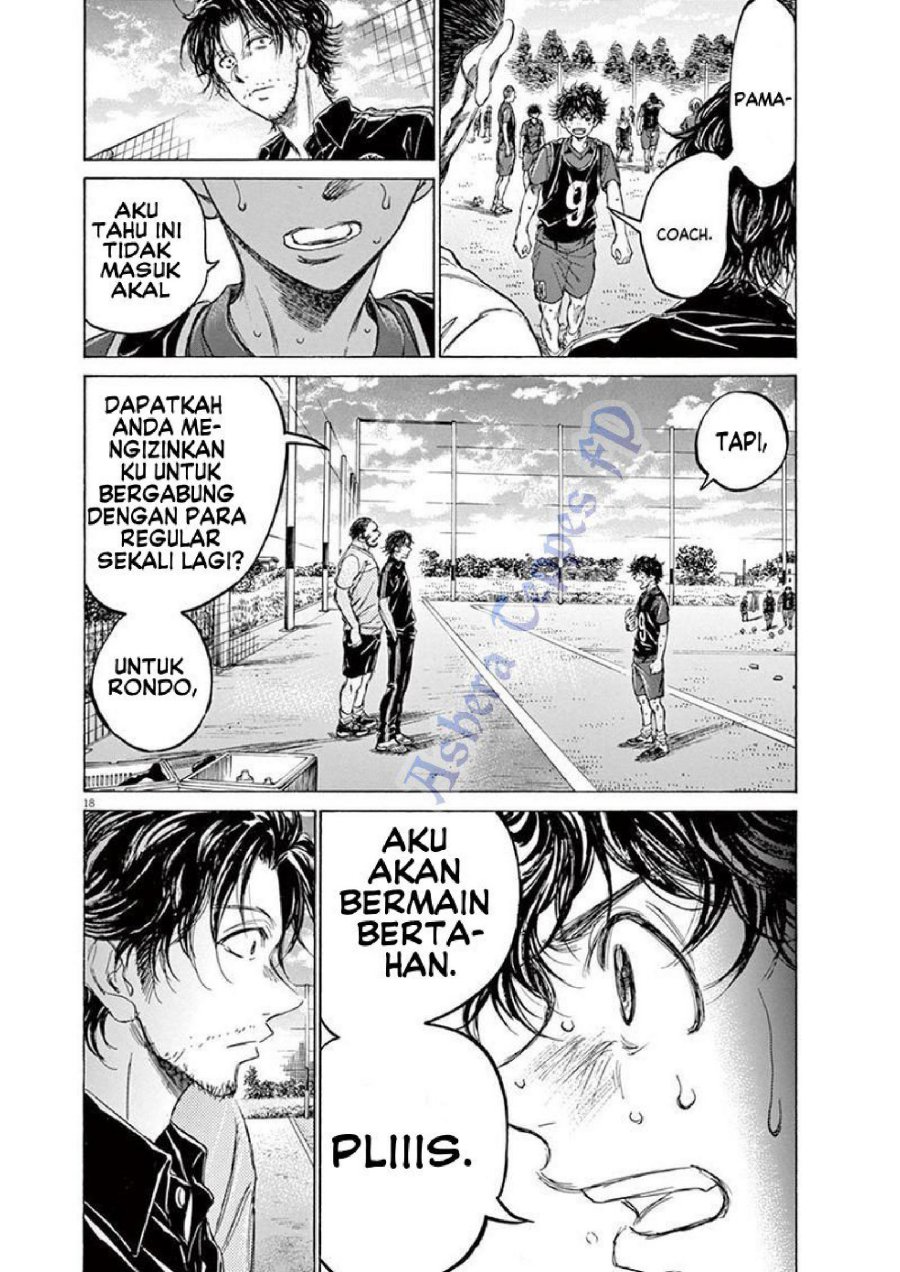 Read Ao Ashi ID Manga Online
