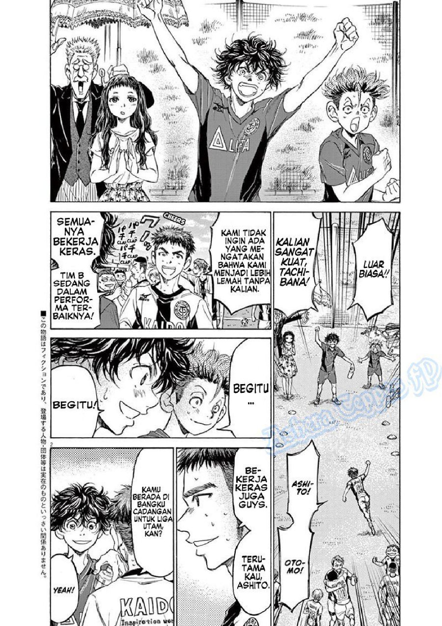 Read Ao Ashi ID Manga Online