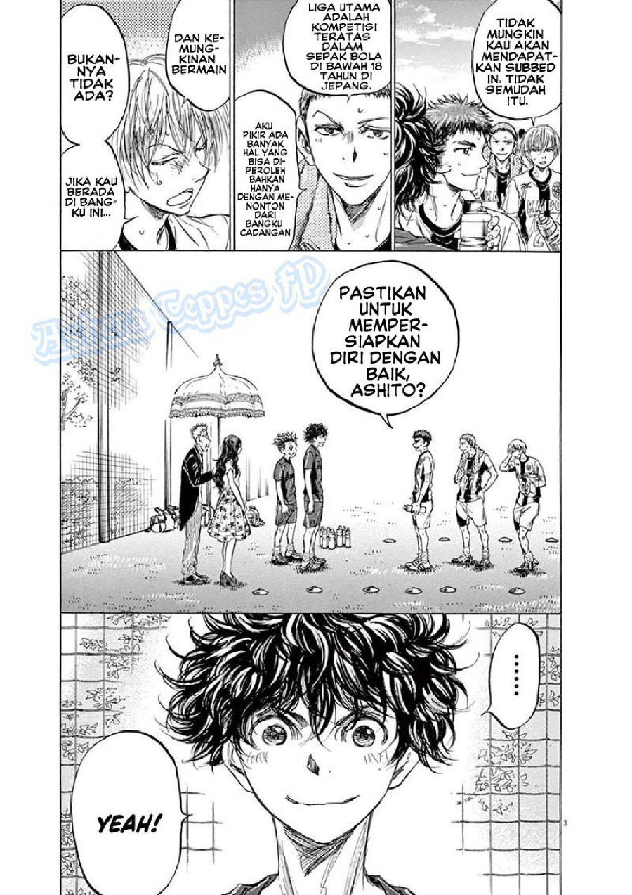 Read Ao Ashi ID Manga Online