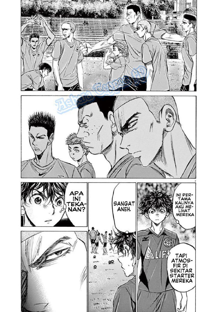 Read Ao Ashi ID Manga Online