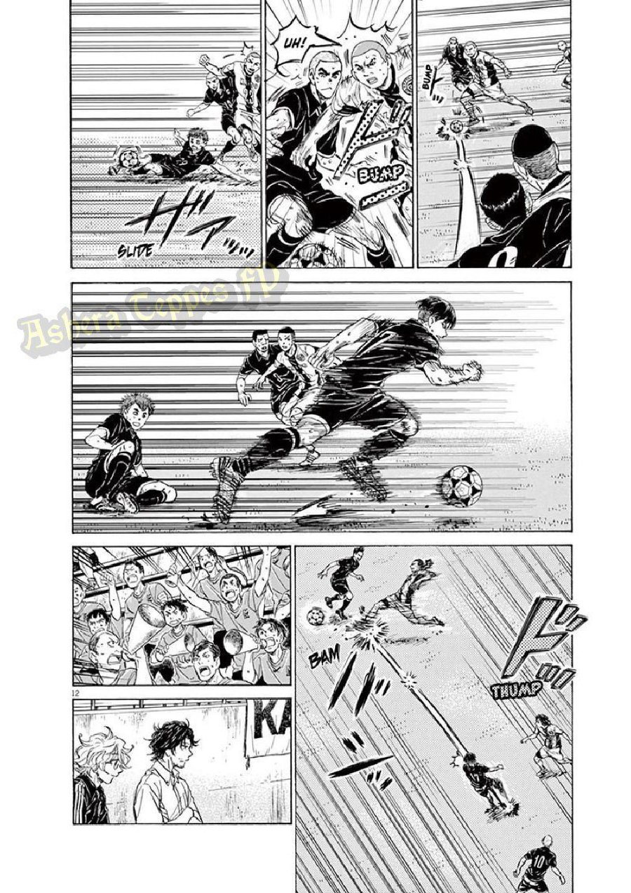 Read Ao Ashi ID Manga Online