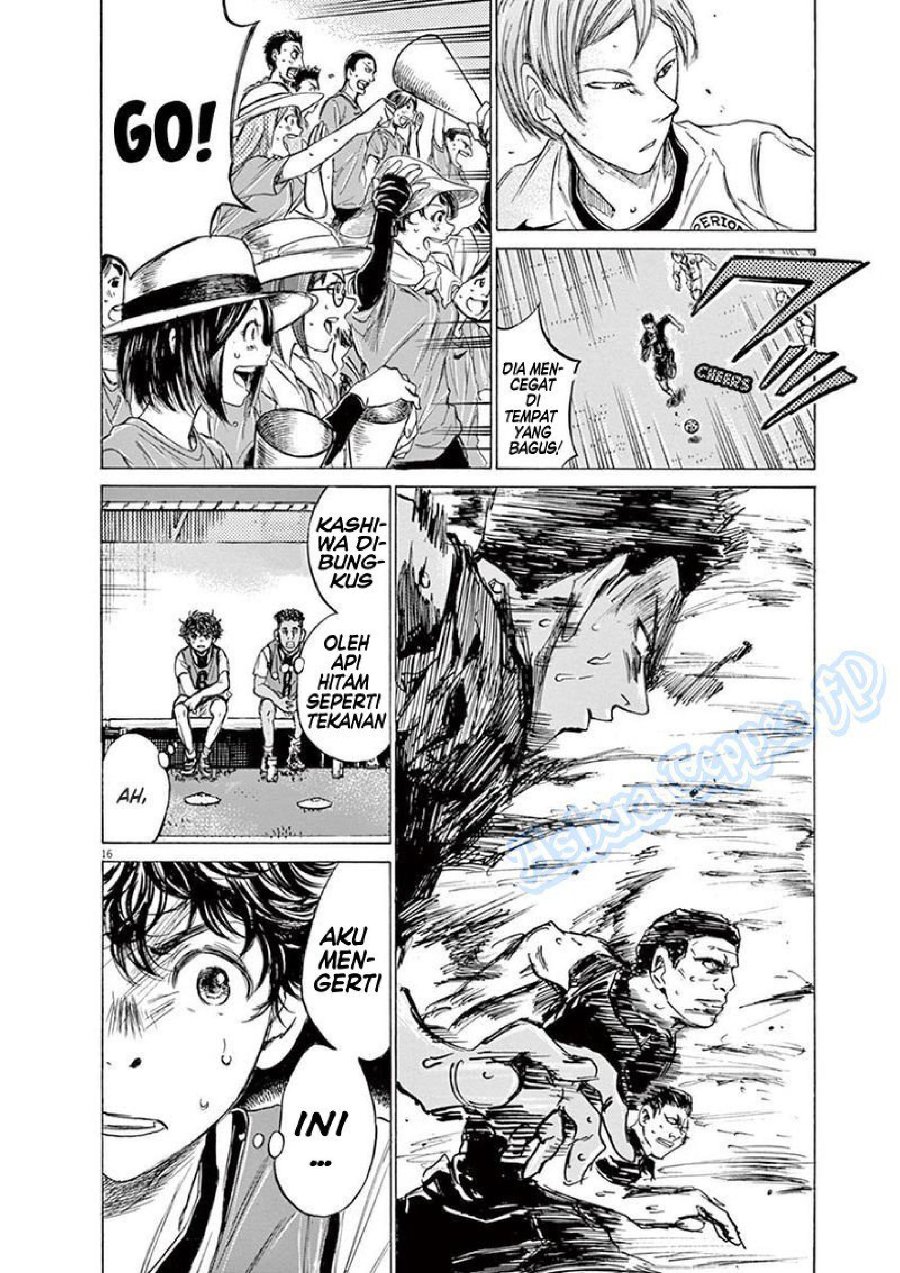 Read Ao Ashi ID Manga Online