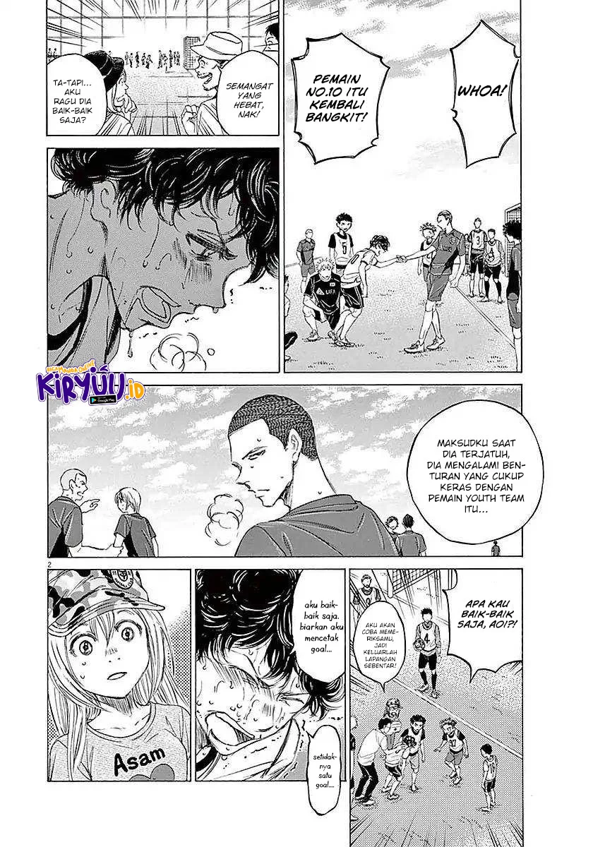 Read Ao Ashi ID Manga Online