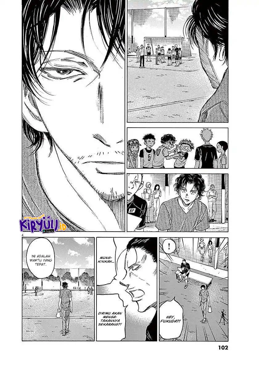 Read Ao Ashi ID Manga Online