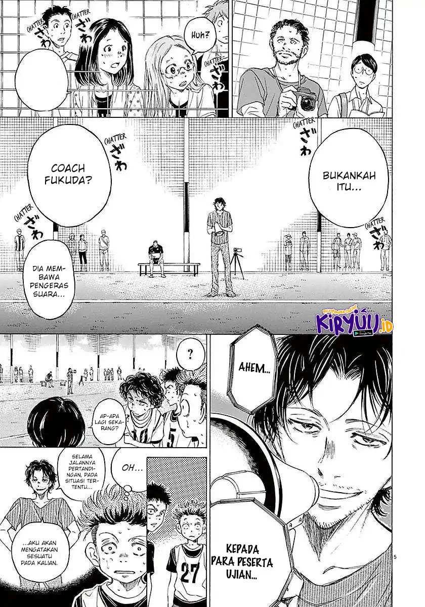Read Ao Ashi ID Manga Online
