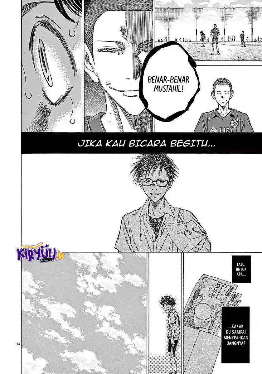Read Ao Ashi ID Manga Online