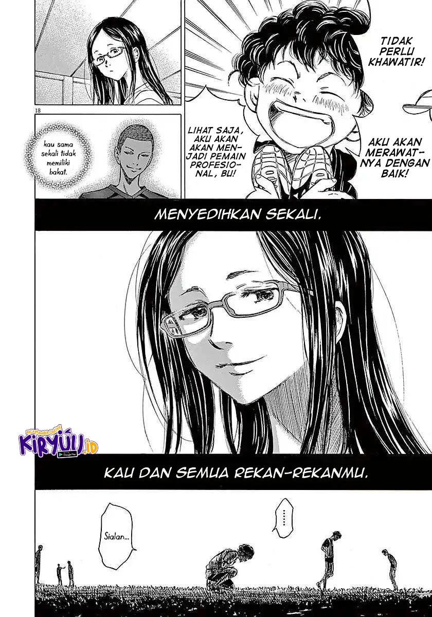 Read Ao Ashi ID Manga Online
