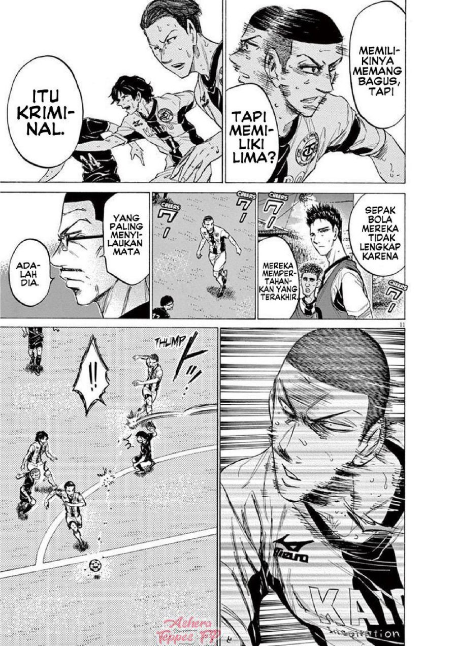 Read Ao Ashi ID Manga Online