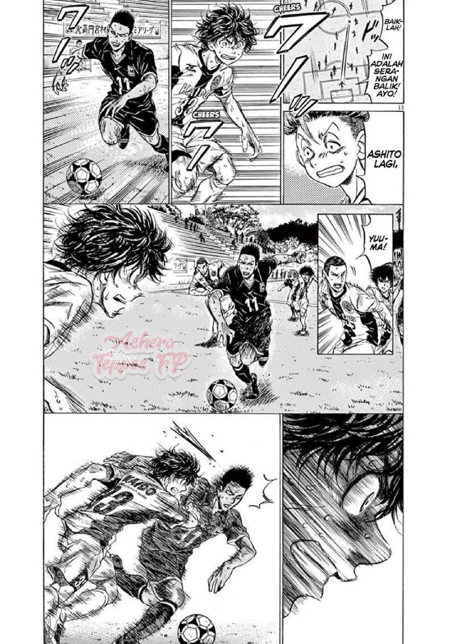 Read Ao Ashi ID Manga Online