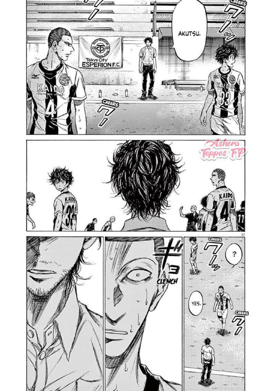Read Ao Ashi ID Manga Online