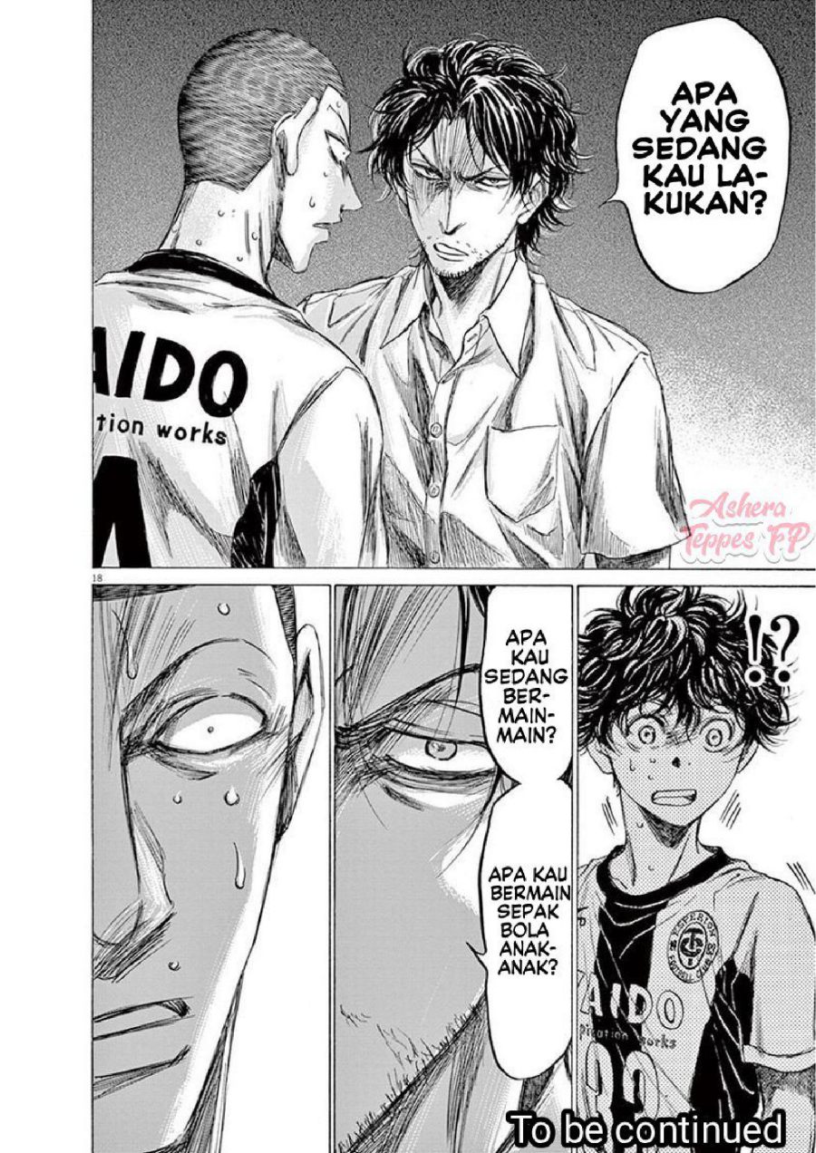Read Ao Ashi ID Manga Online