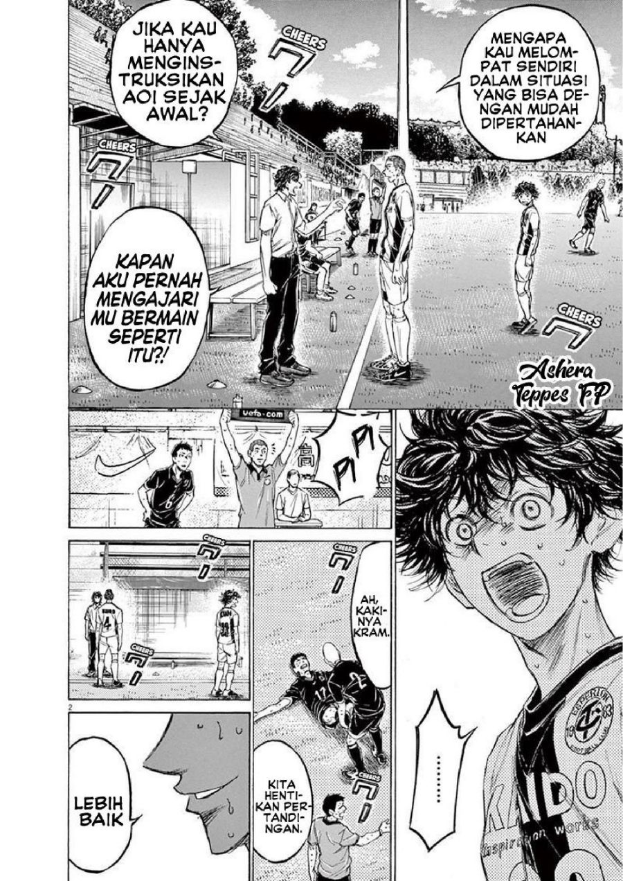 Read Ao Ashi ID Manga Online