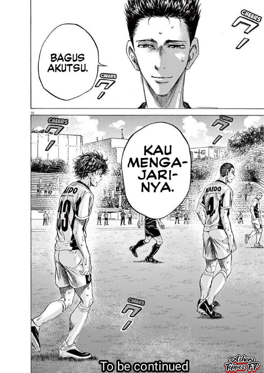 Read Ao Ashi ID Manga Online