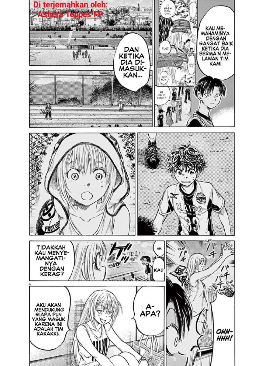 Read Ao Ashi ID Manga Online
