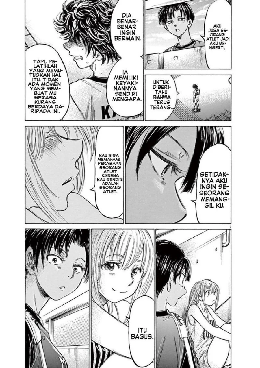 Read Ao Ashi ID Manga Online