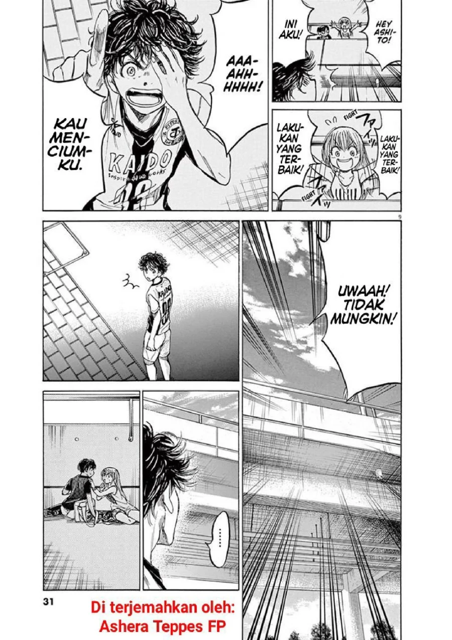 Read Ao Ashi ID Manga Online