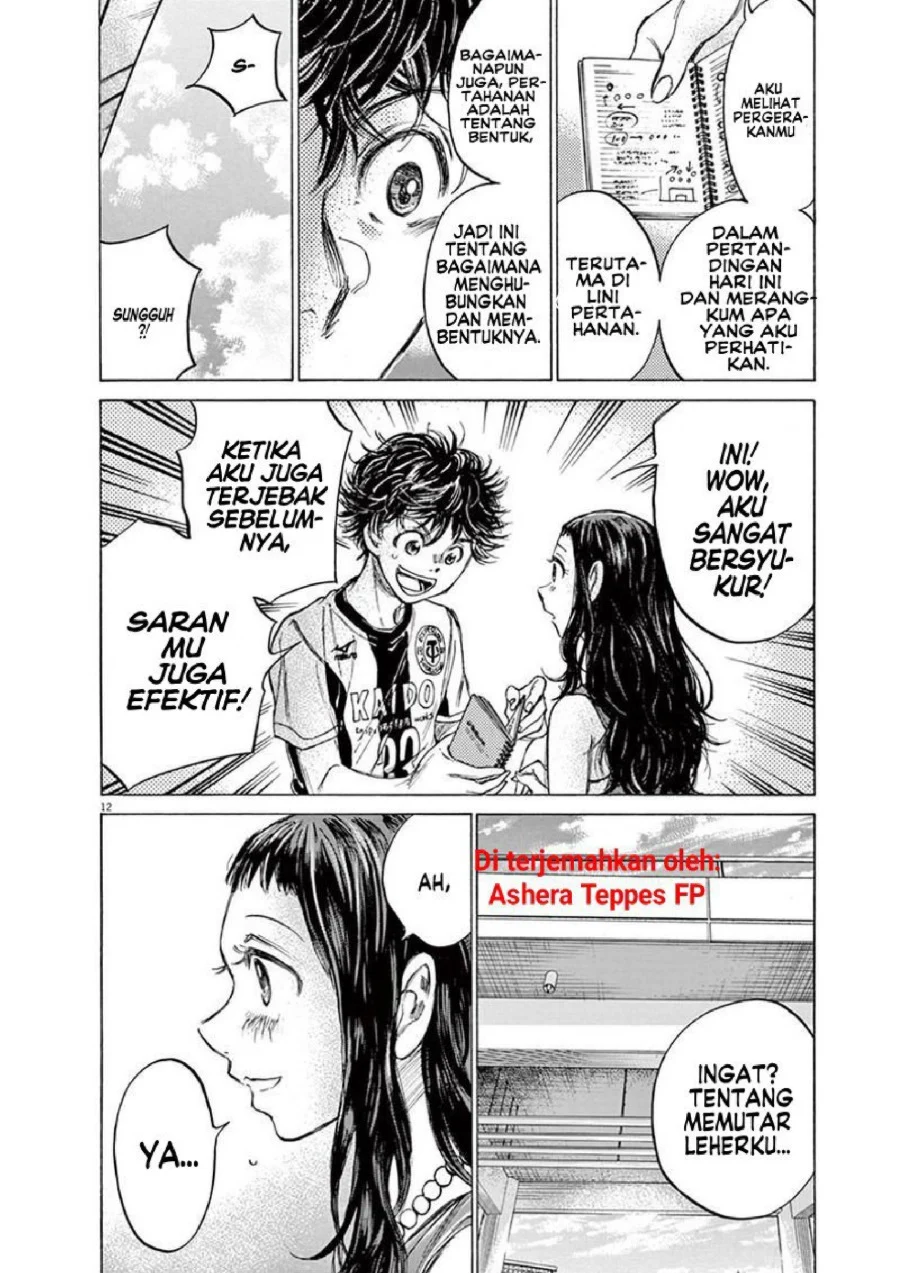 Read Ao Ashi ID Manga Online