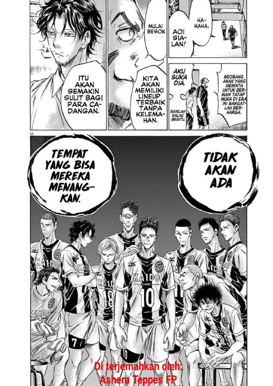 Read Ao Ashi ID Manga Online