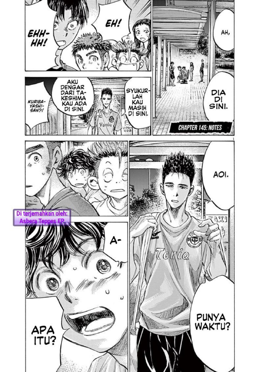 Read Ao Ashi ID Manga Online