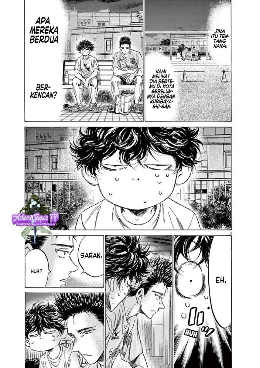 Read Ao Ashi ID Manga Online