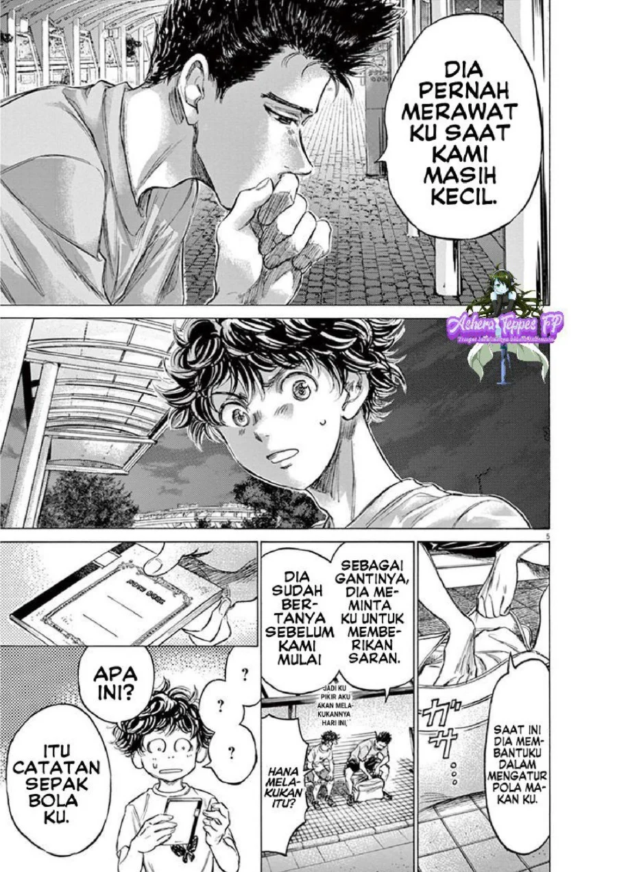 Read Ao Ashi ID Manga Online