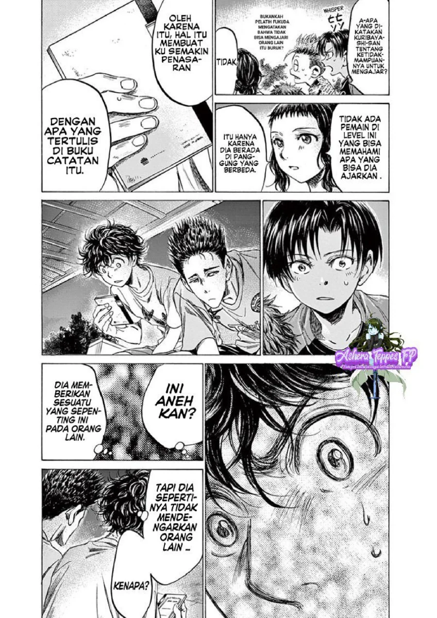 Read Ao Ashi ID Manga Online