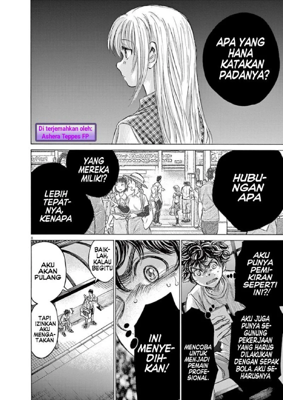 Read Ao Ashi ID Manga Online