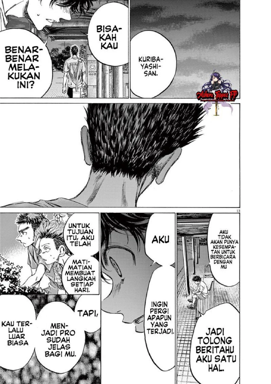Read Ao Ashi ID Manga Online