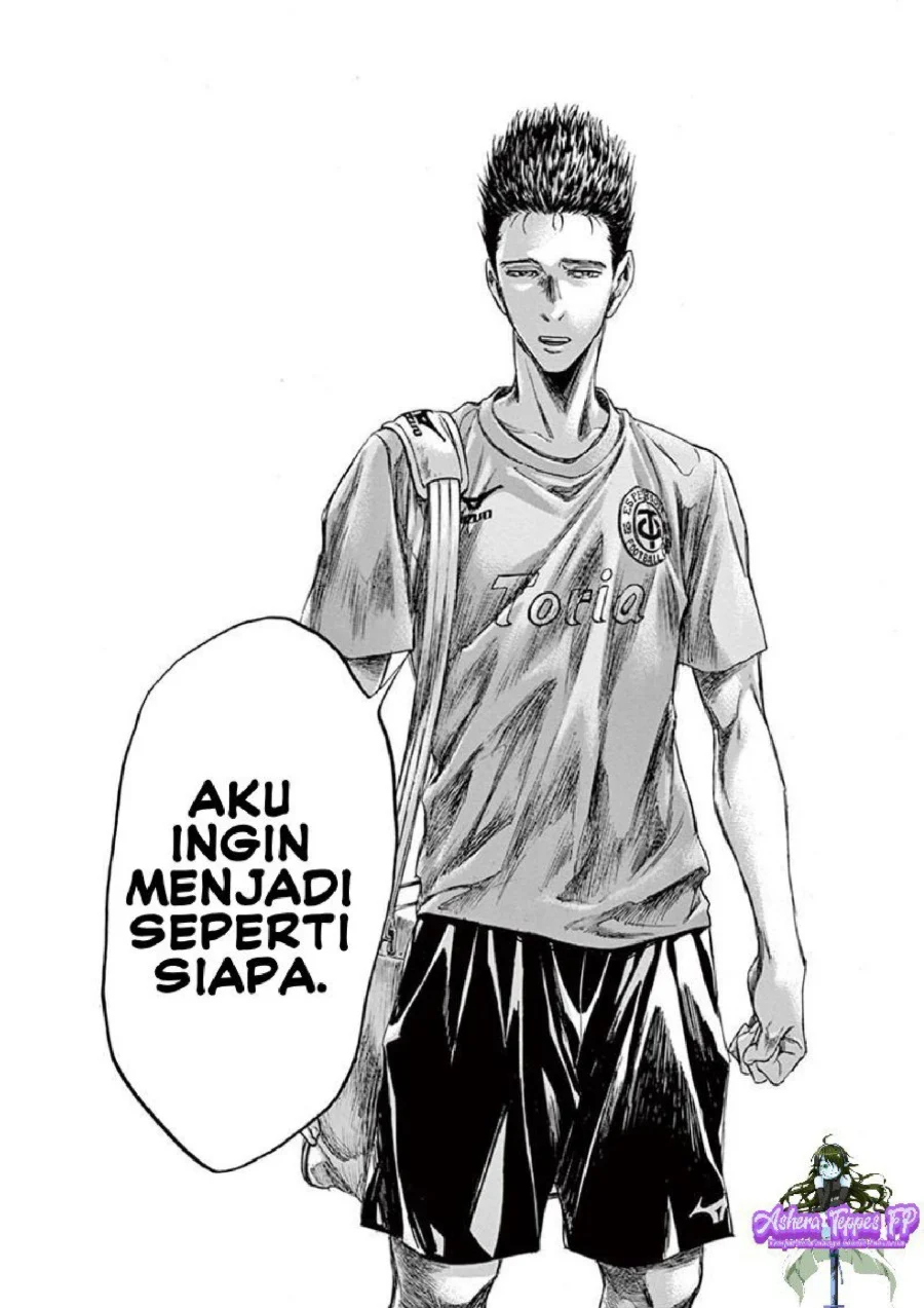Read Ao Ashi ID Manga Online