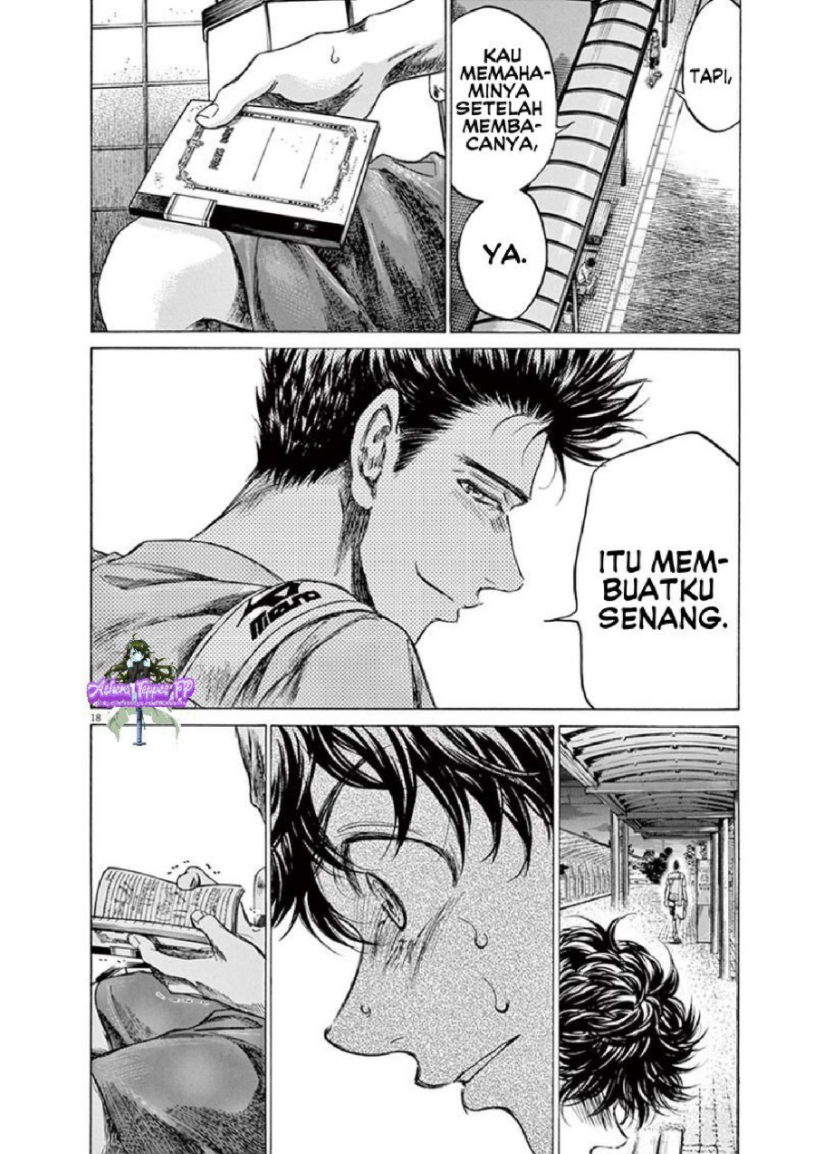Read Ao Ashi ID Manga Online