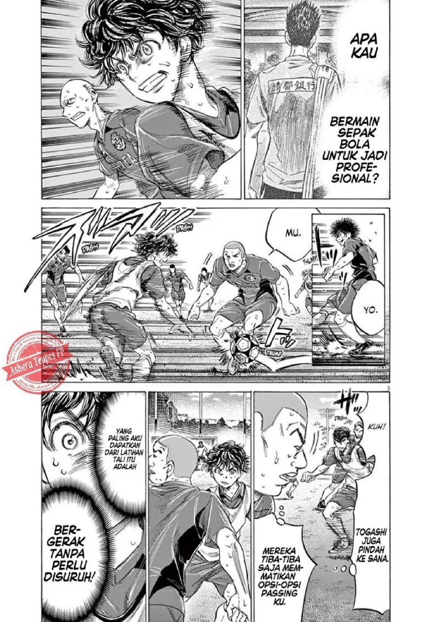 Read Ao Ashi ID Manga Online