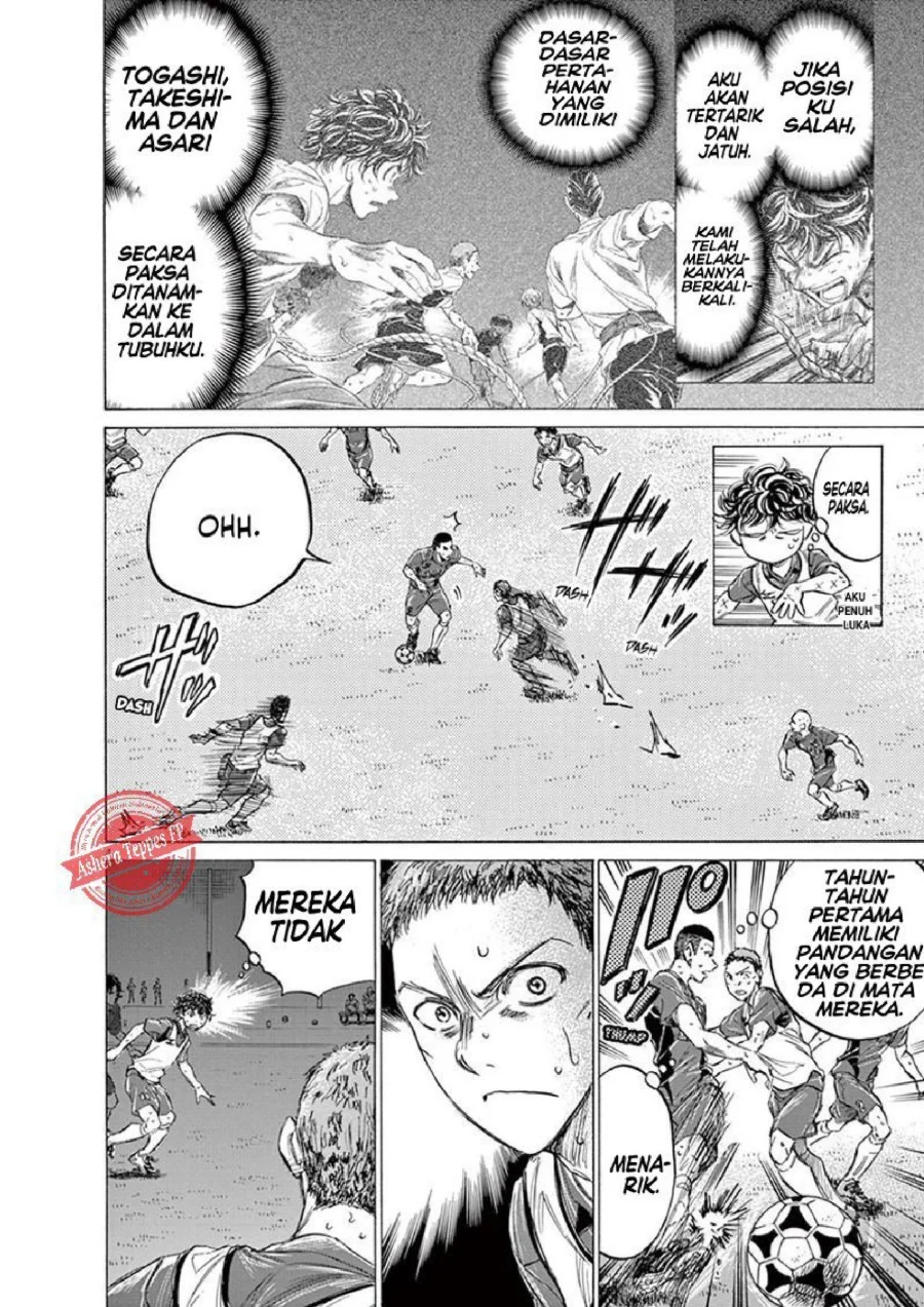 Read Ao Ashi ID Manga Online