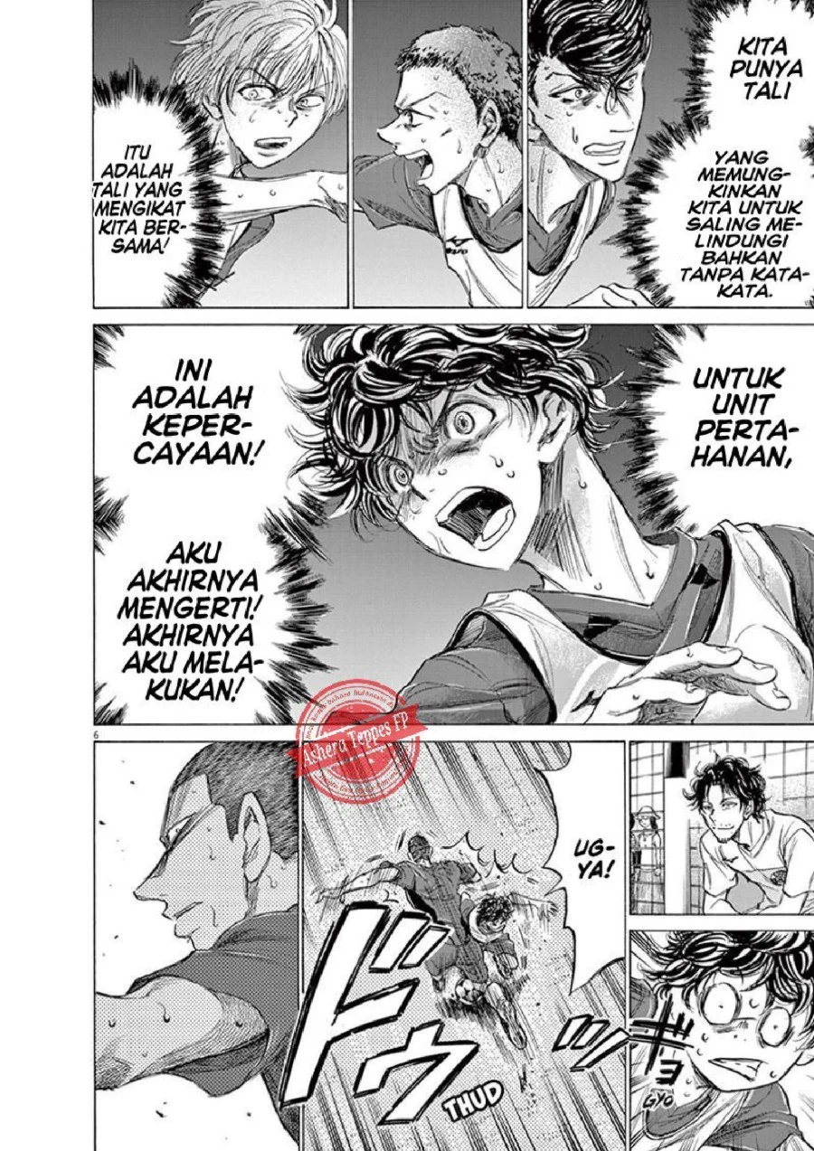Read Ao Ashi ID Manga Online