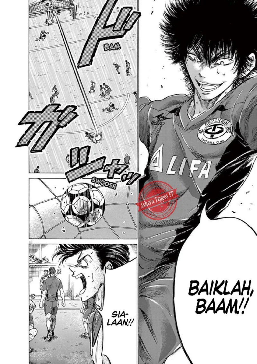 Read Ao Ashi ID Manga Online