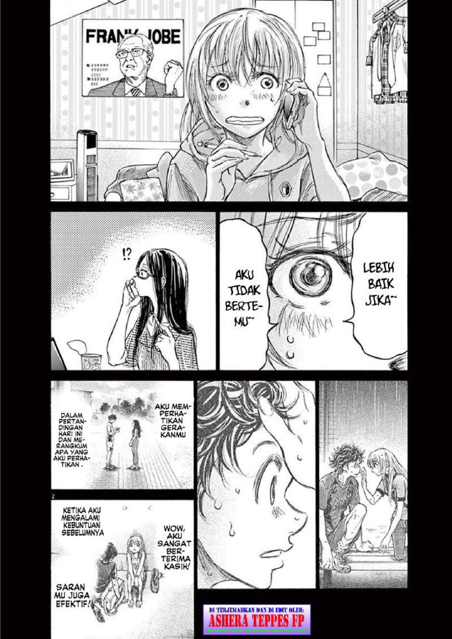 Read Ao Ashi ID Manga Online