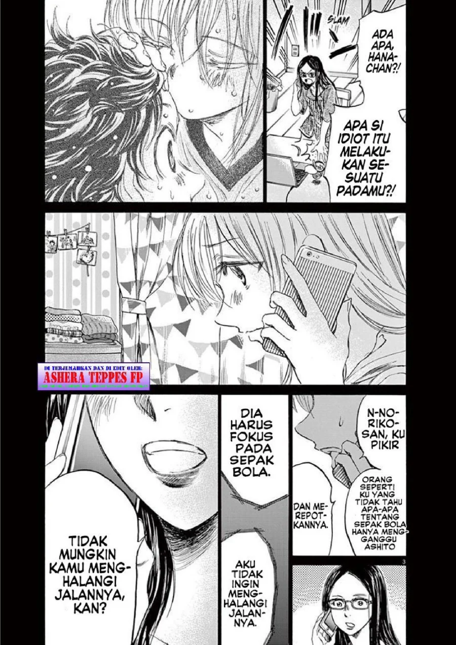 Read Ao Ashi ID Manga Online