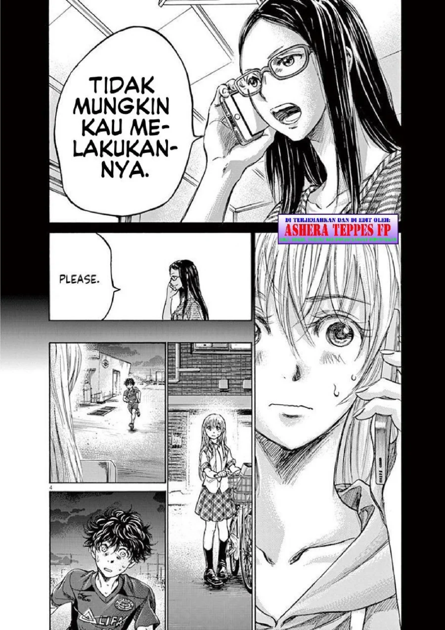 Read Ao Ashi ID Manga Online